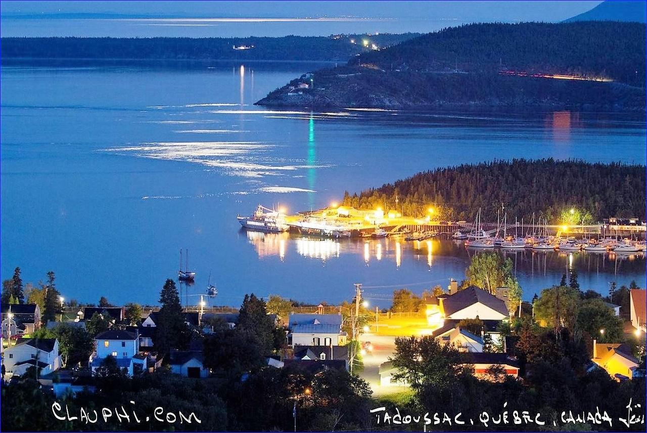 Gite Au Vieux Pommier Тадуссак Экстерьер фото